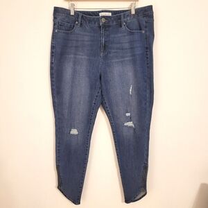 Lane Bryant high rise ultimate stretch skinny jeans size 16